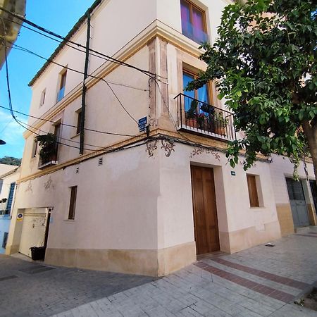 Altozano Room Iii, Estudio Centro De Malaga Gayfriendly, Wi-Fi Gratis المظهر الخارجي الصورة